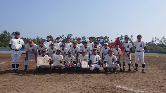 福田大会  優勝